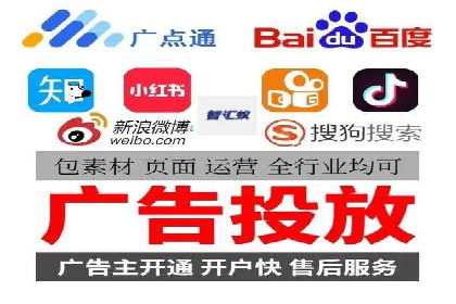 案例分析：不同规模企业百度推广费用对比